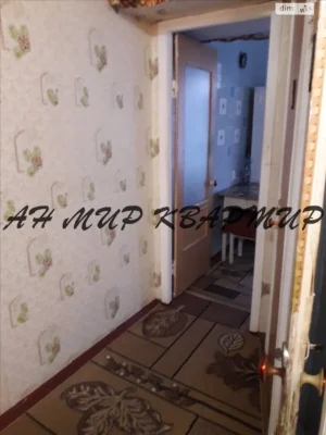 Довгострокова Оренда Квартира Алмазний