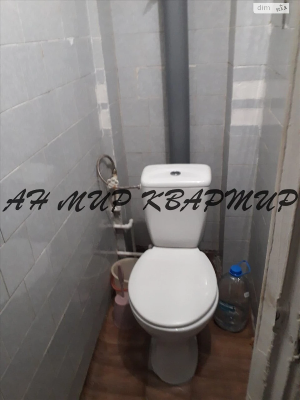 Довгострокова Оренда Квартира Алмазний