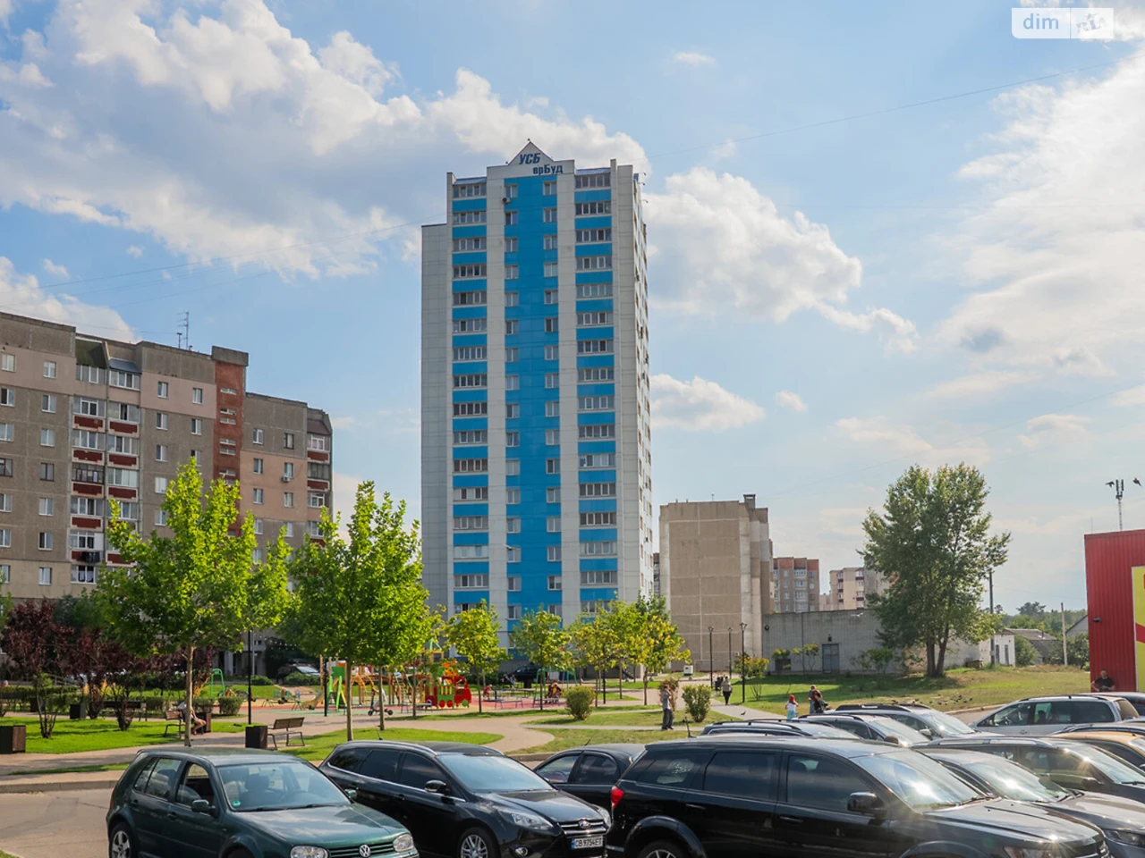 Продаж Квартира Масани