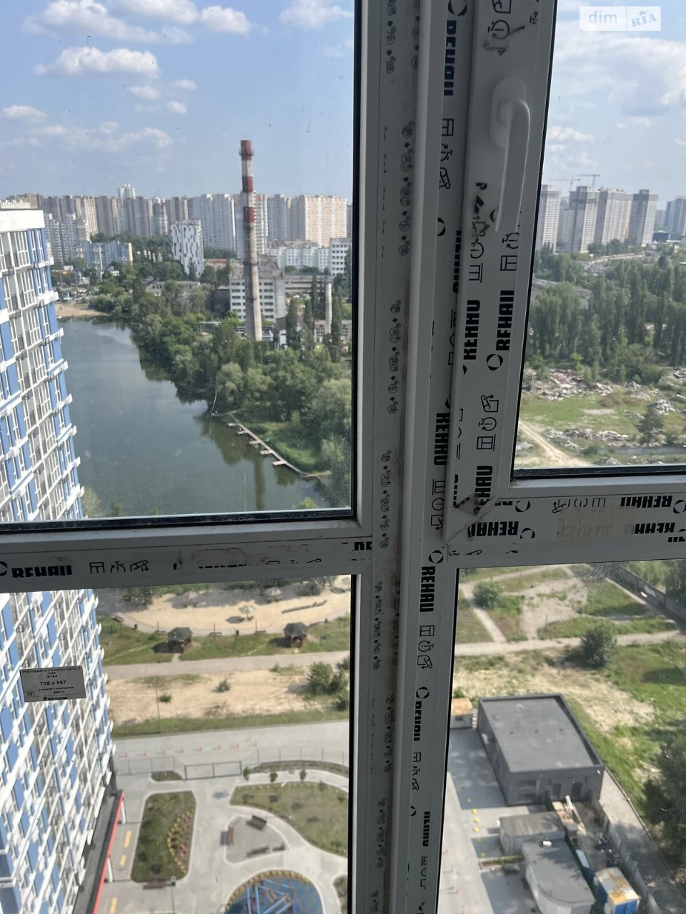 Продаж Квартира Дарницький