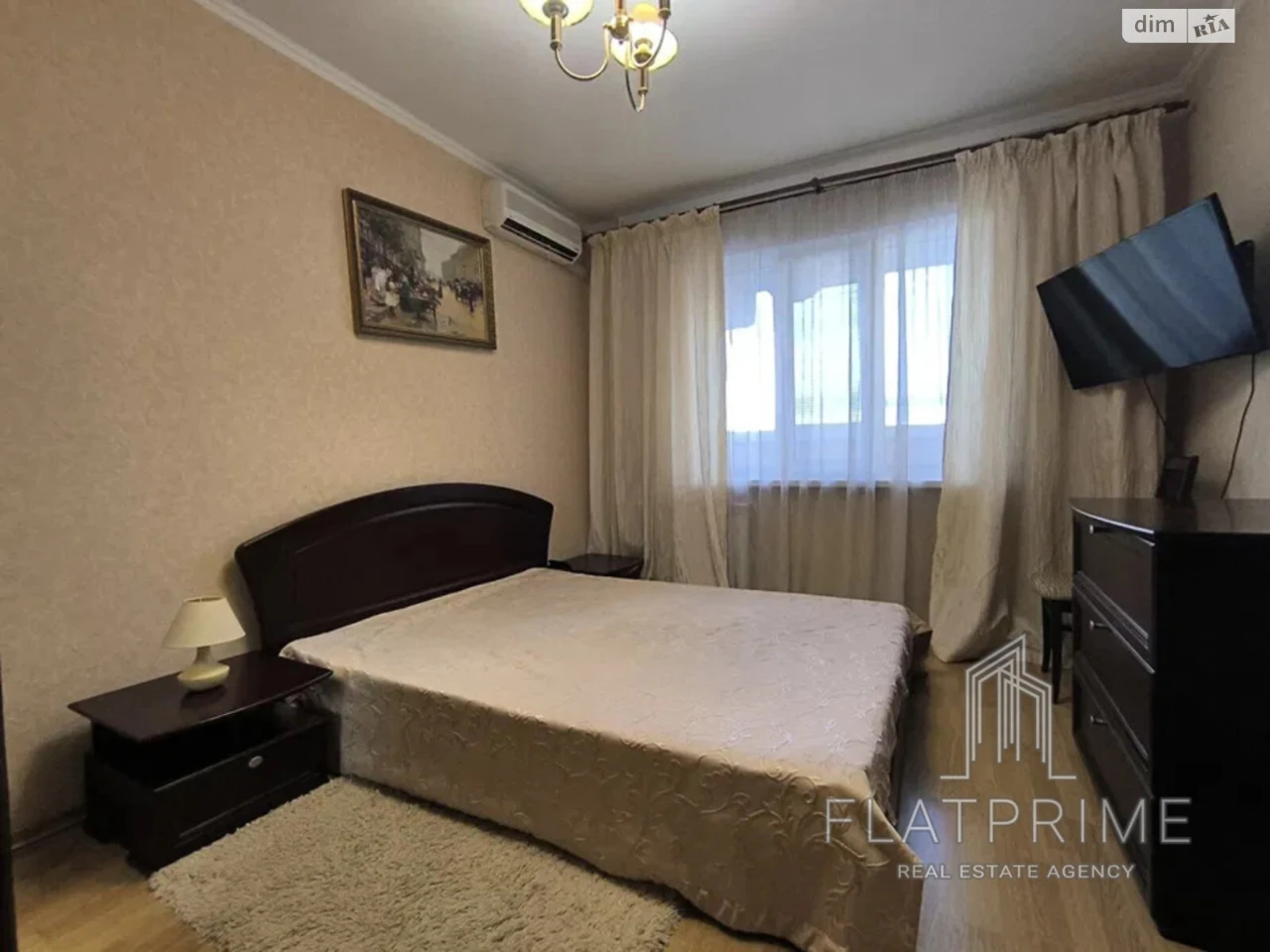Продаж Квартира Харківський Масив
