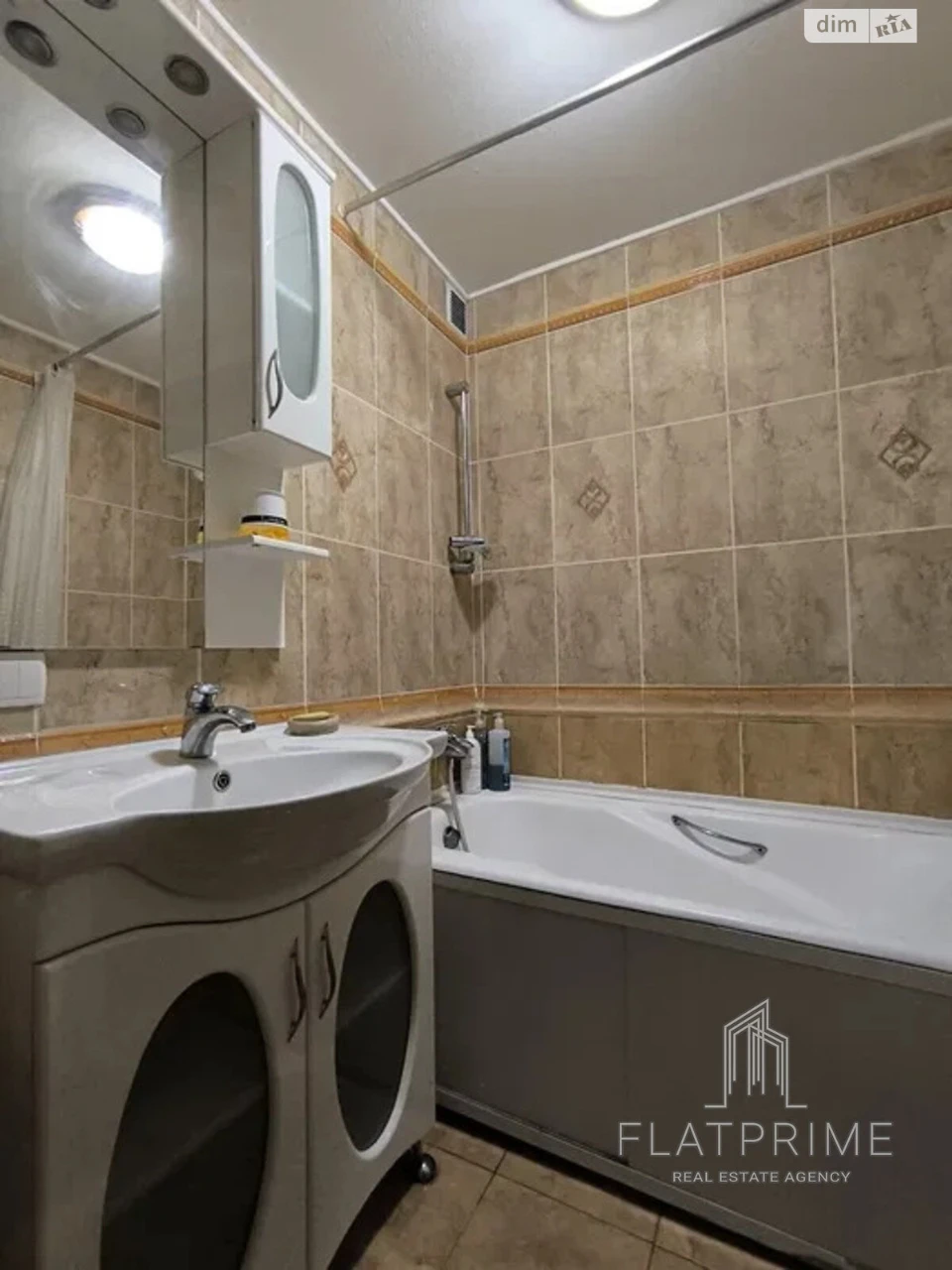 Продаж Квартира Харківський Масив