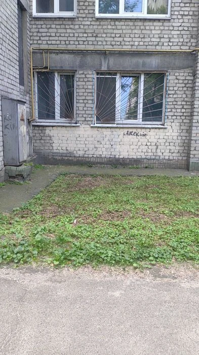 Продажа однокомнатной квартиры.