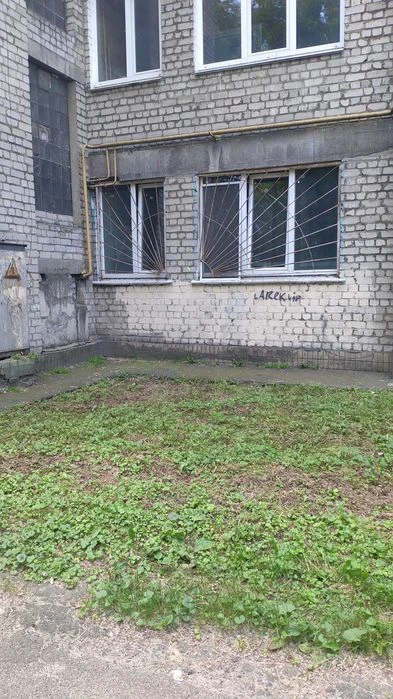 Продажа однокомнатной квартиры.