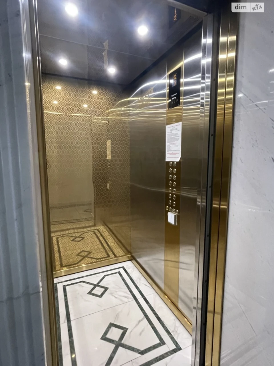 Продаж Квартира Приморський