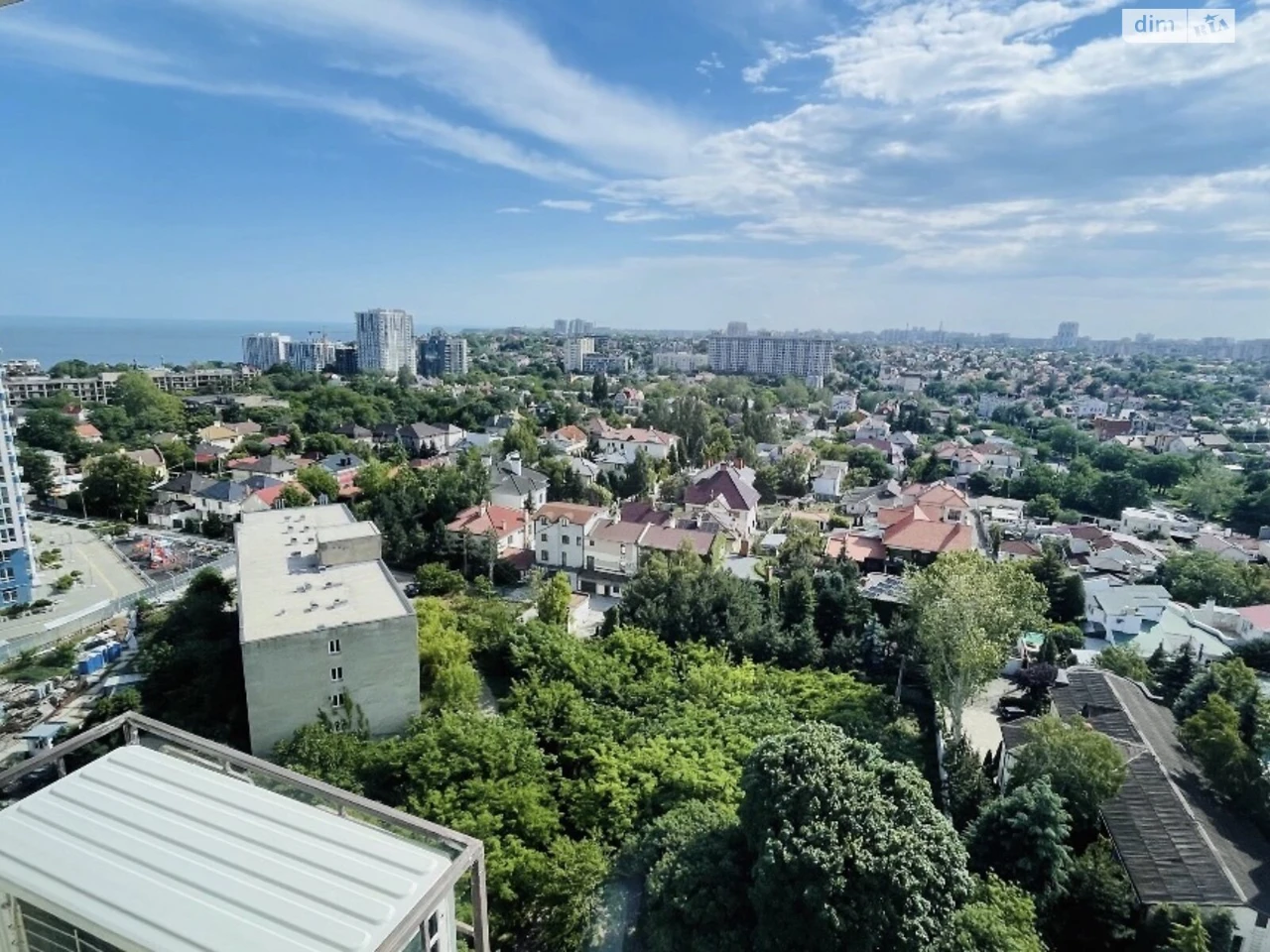 Продаж Квартира Приморський
