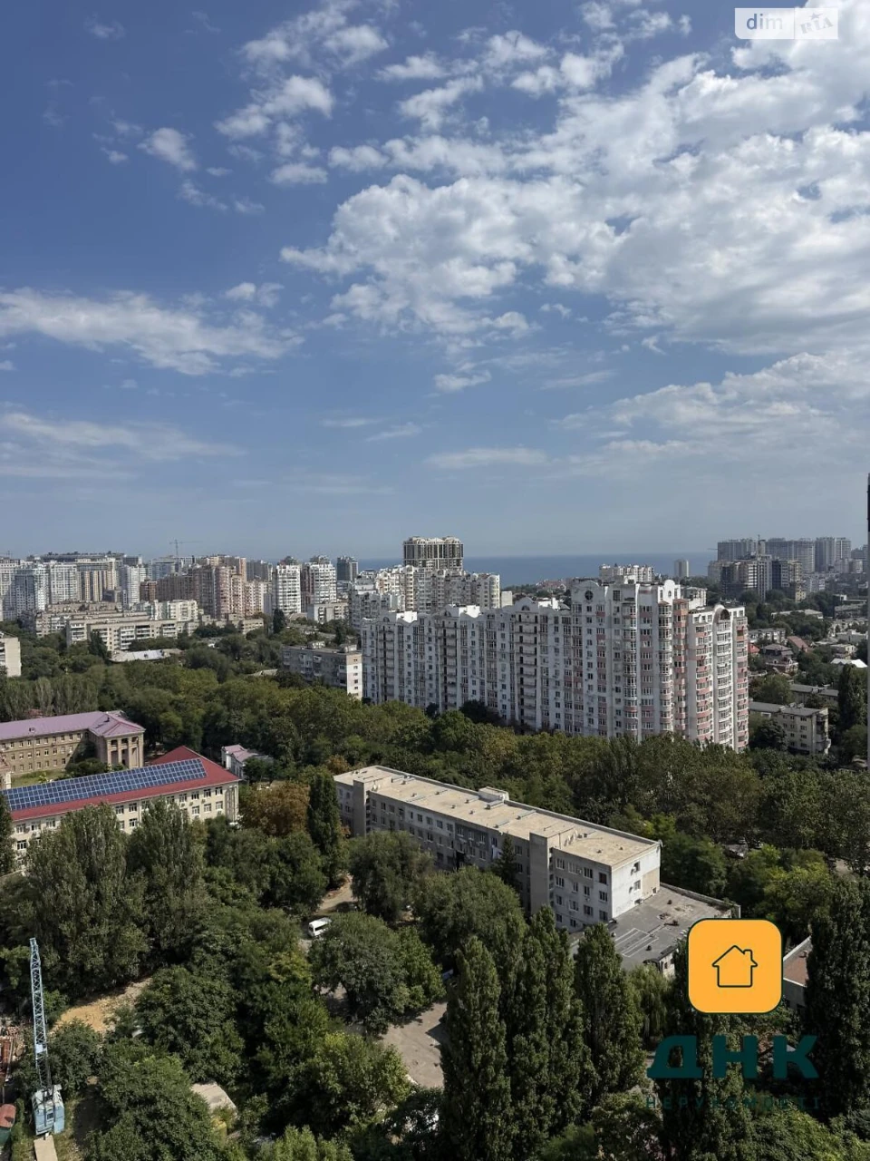 Продажа квартир Чубаевка.