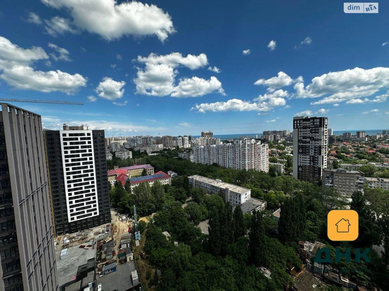 Продажа квартир Чубаевка.