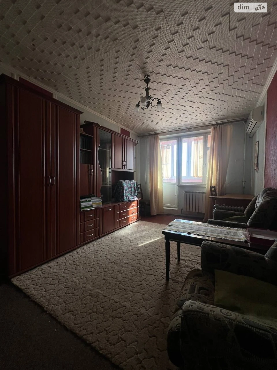Продаж Квартира Нові Дома