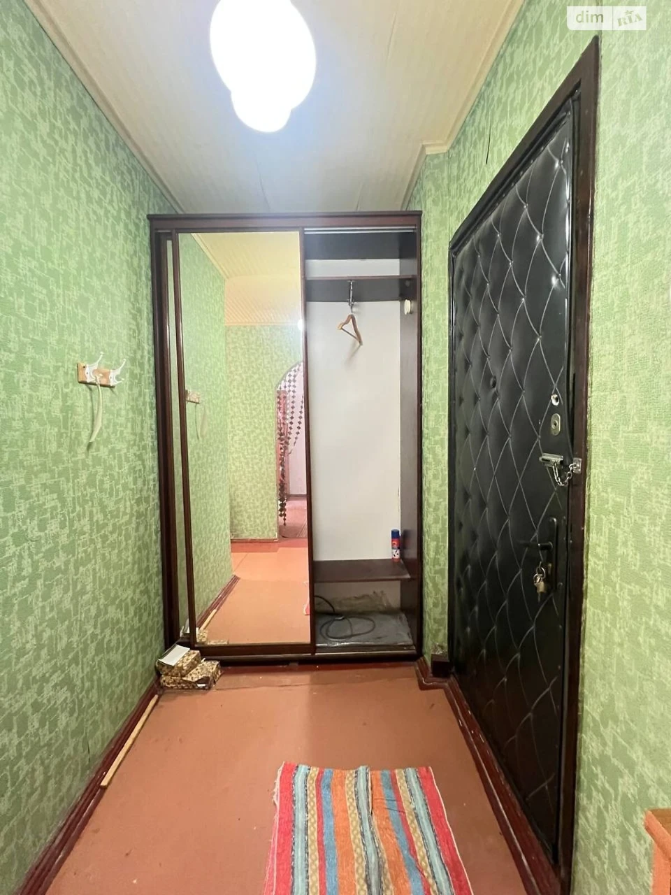 Продаж Квартира Нові Дома