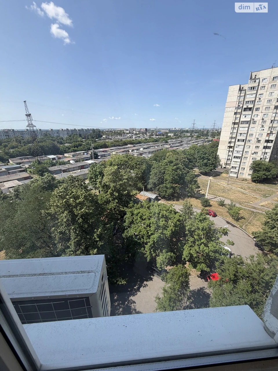 Продаж Квартира Нові Дома