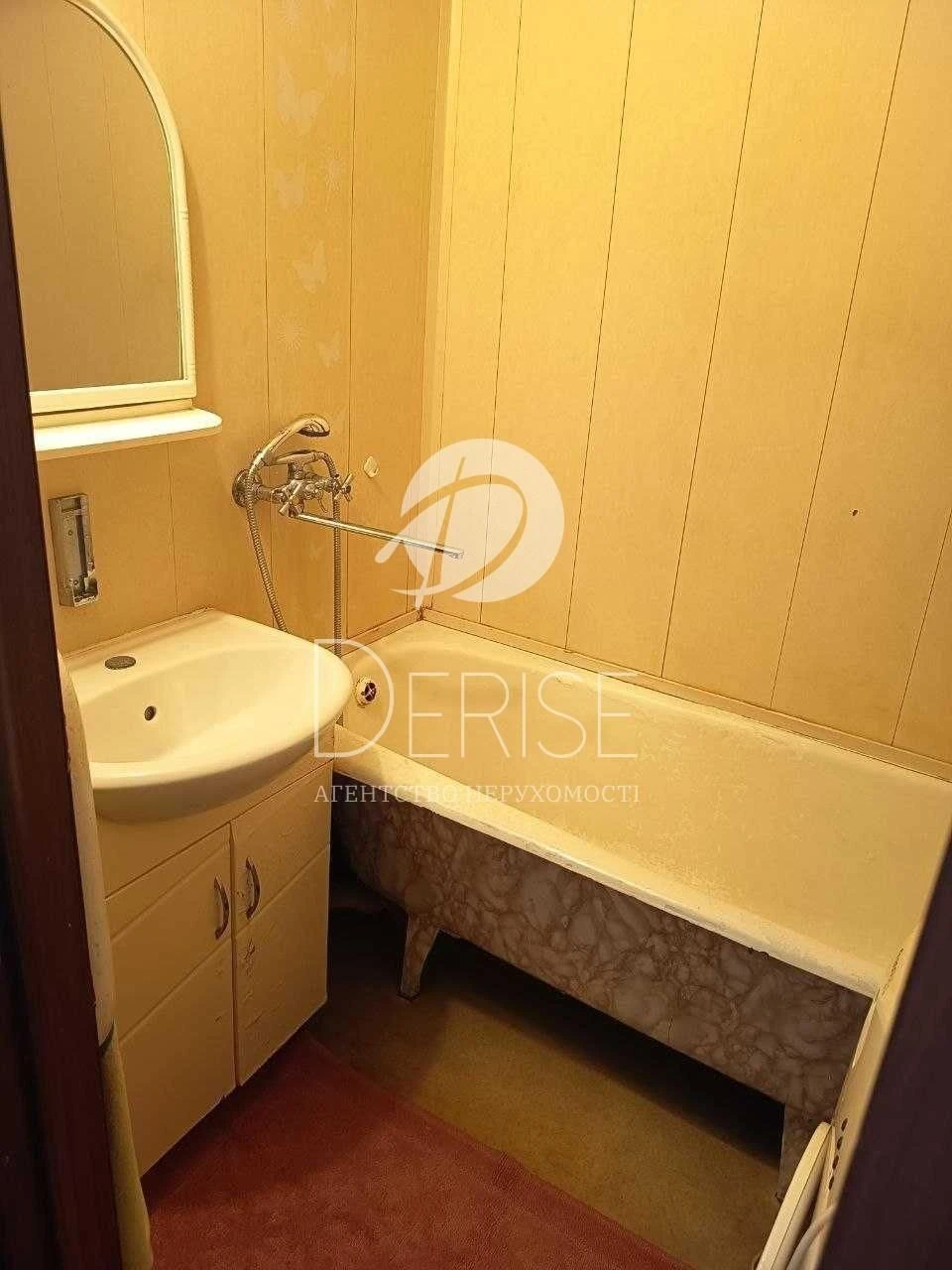 Продаж 1к квартири 36.8 кв. м на вул. Героїв Дніпра 61 • ID