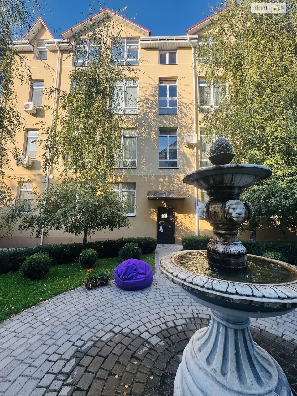Продаж Квартира 1 травня