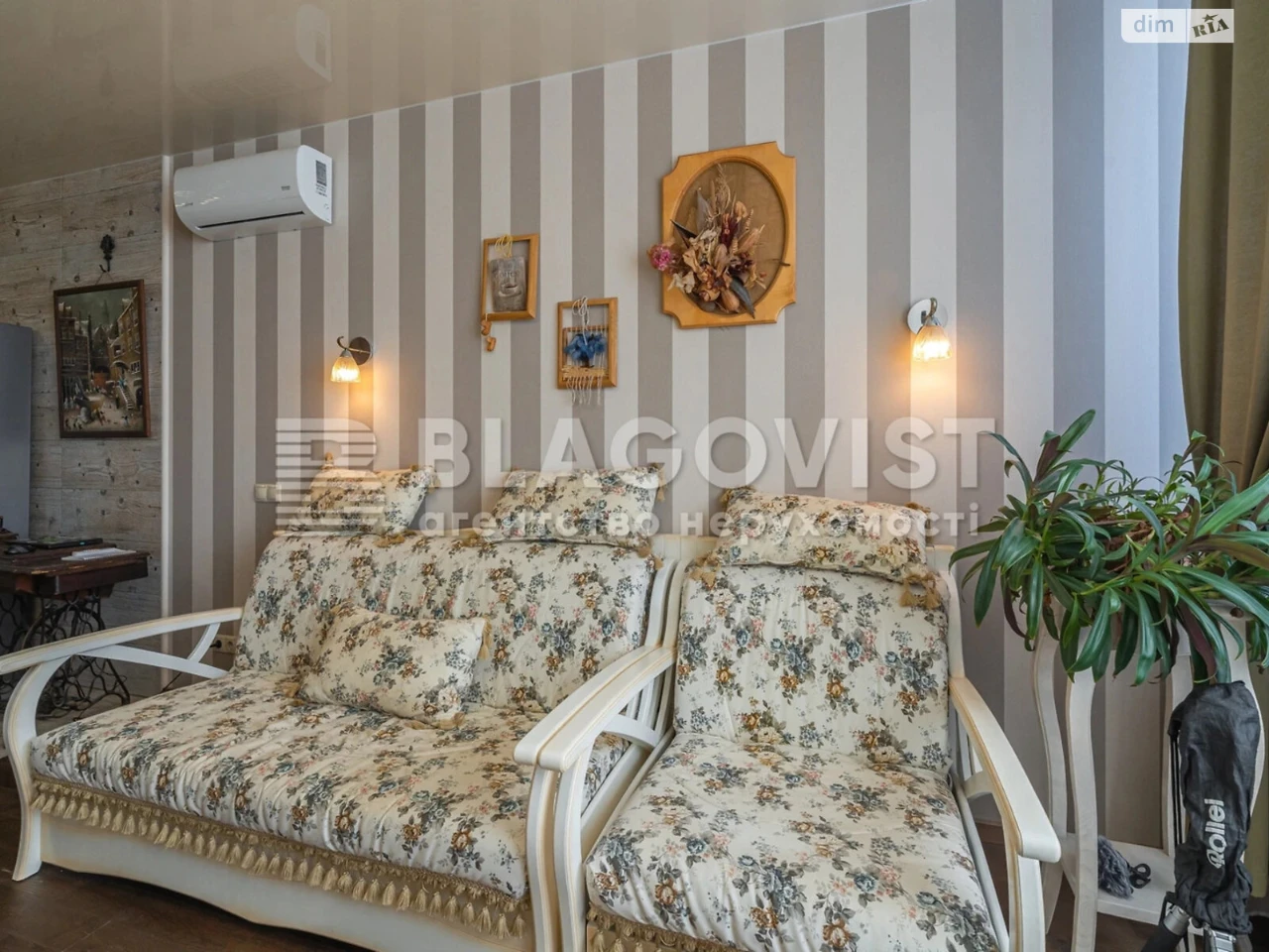 Продаж Квартира Вітряні Гори