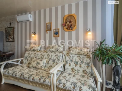 Продаж Квартира Вітряні Гори