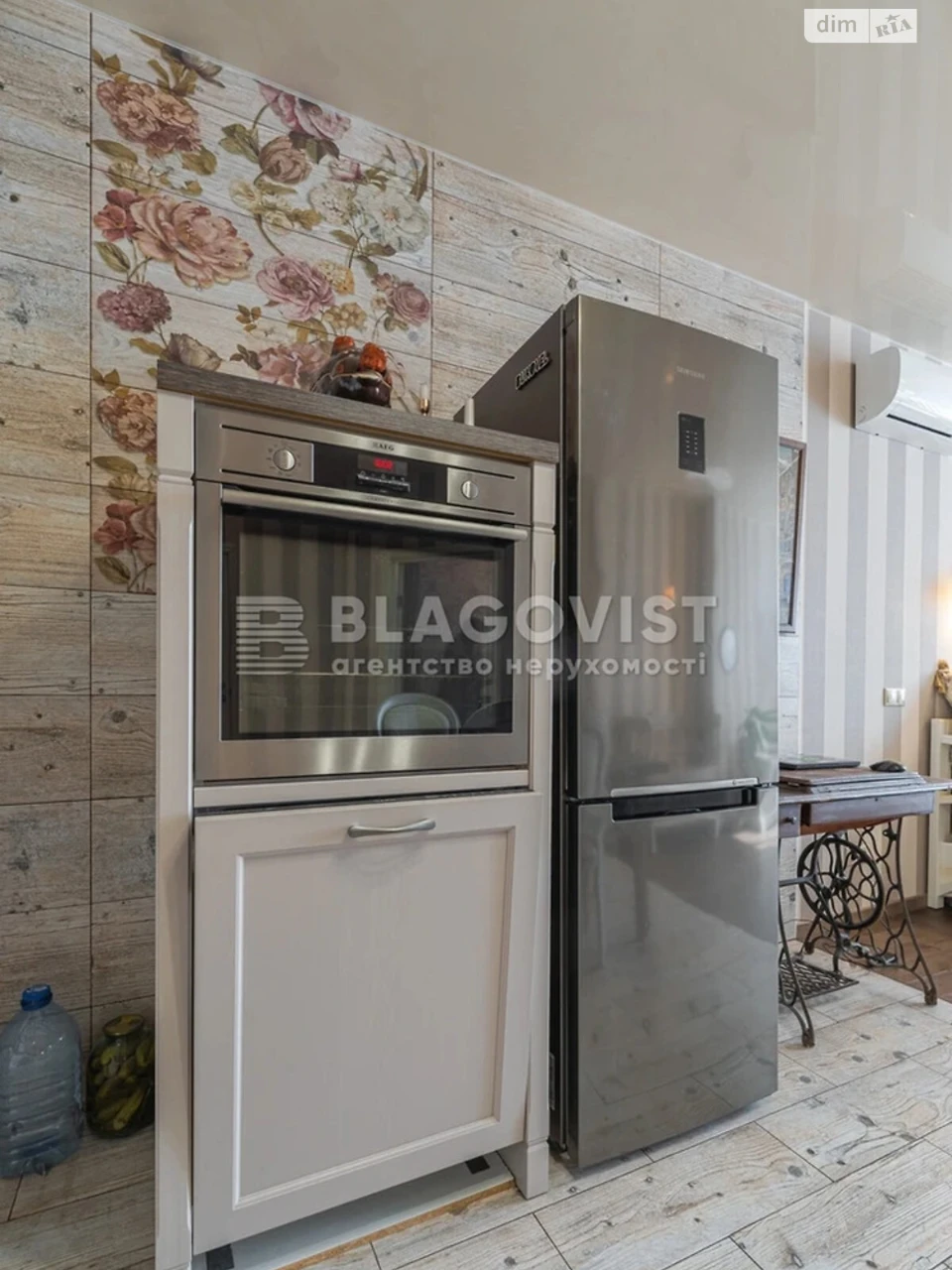 Продаж Квартира Вітряні Гори