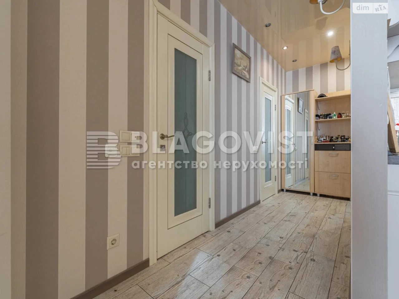 Продаж Квартира Вітряні Гори