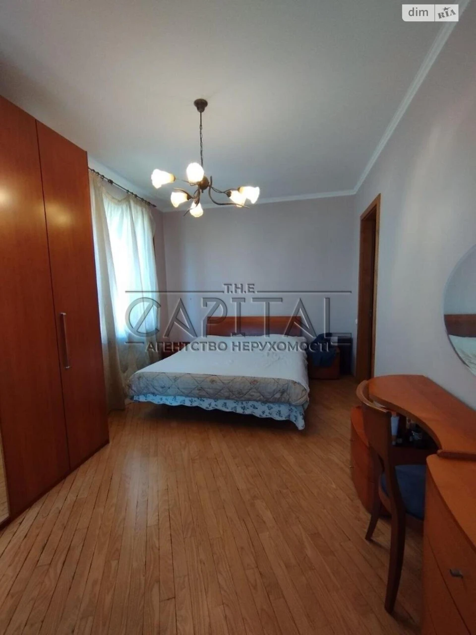 Продаж Квартира