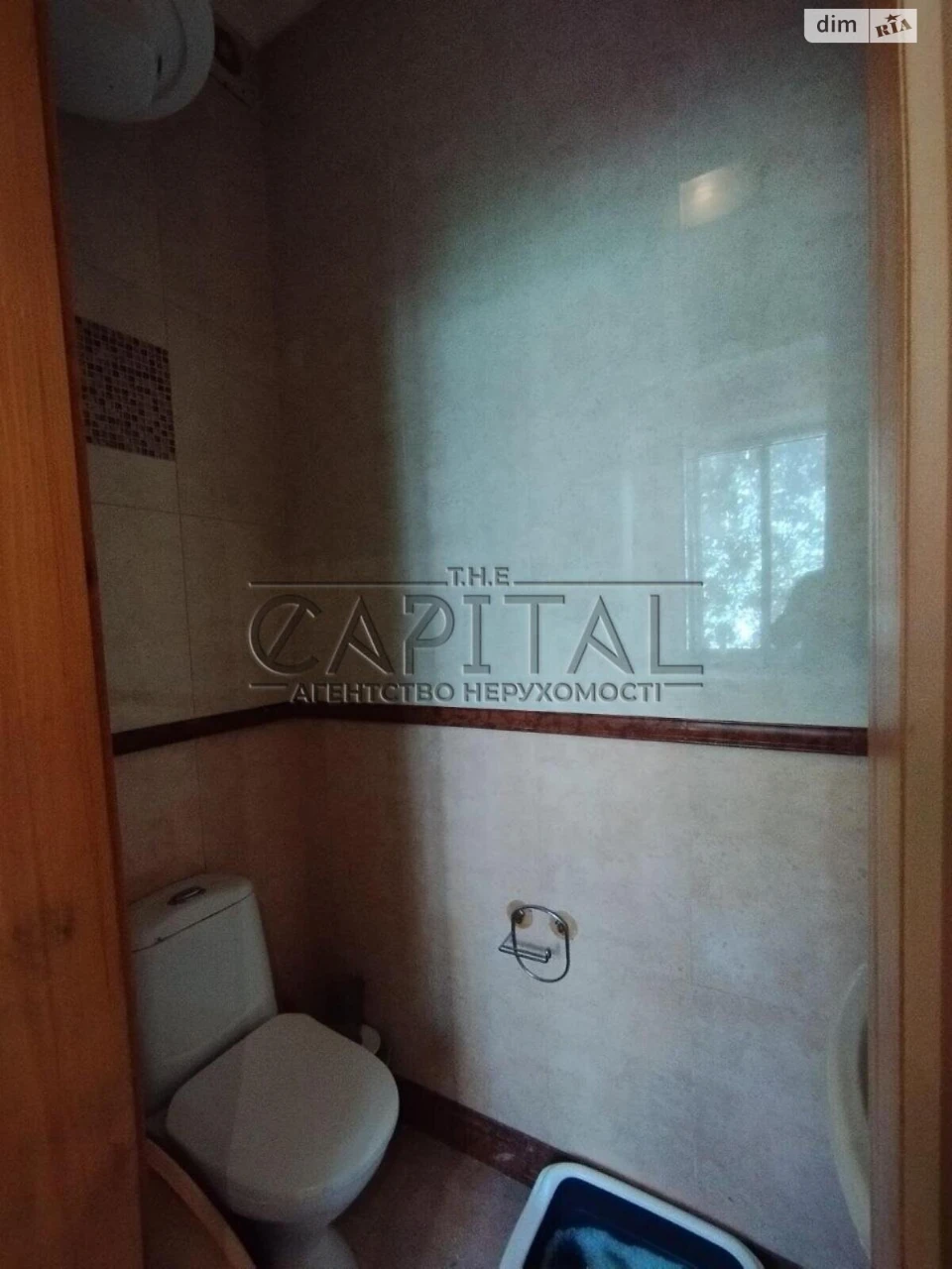 Продаж Квартира