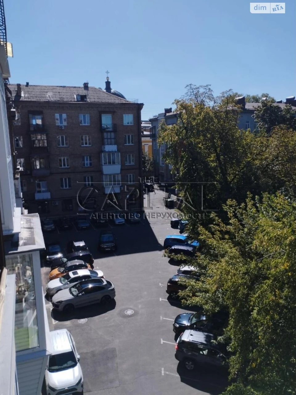 Продаж Квартира