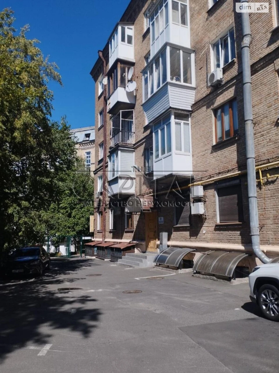 Продаж Квартира