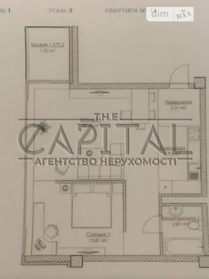 Sale of 1-room apartment 61 sq. m on Elektrykiv St. 25 B • ID 346