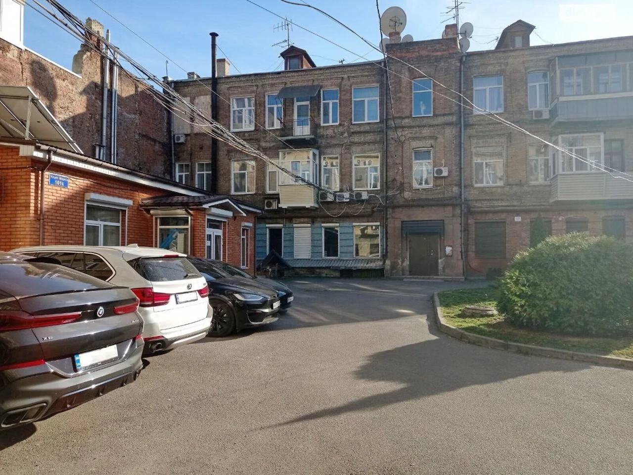 Продаж Квартира Парк Л.Глоби