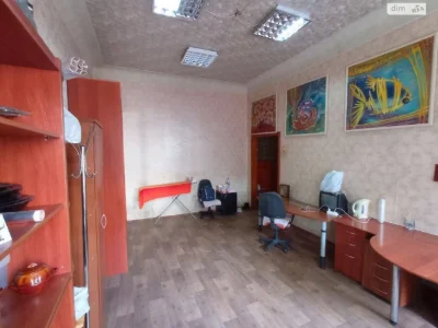 Продаж Квартира Парк Л.Глоби