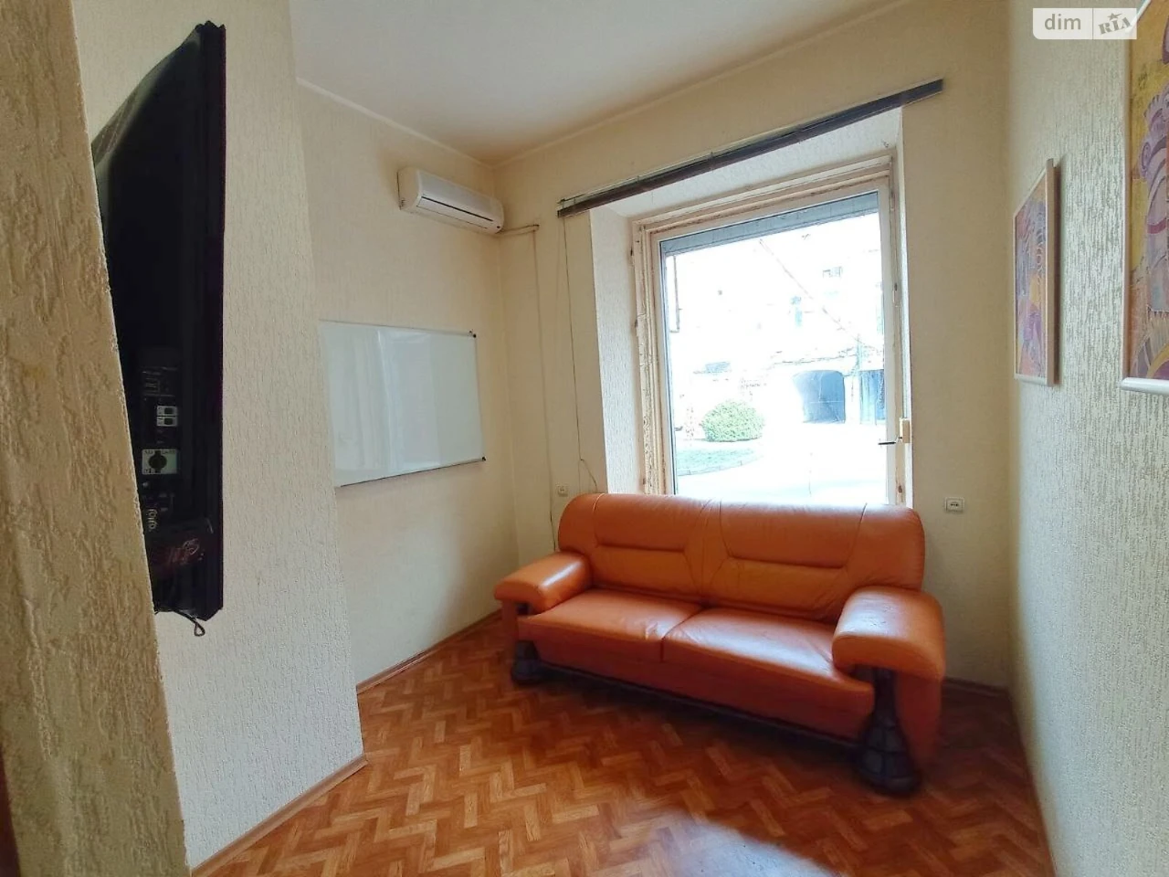 Продаж Квартира Парк Л.Глоби