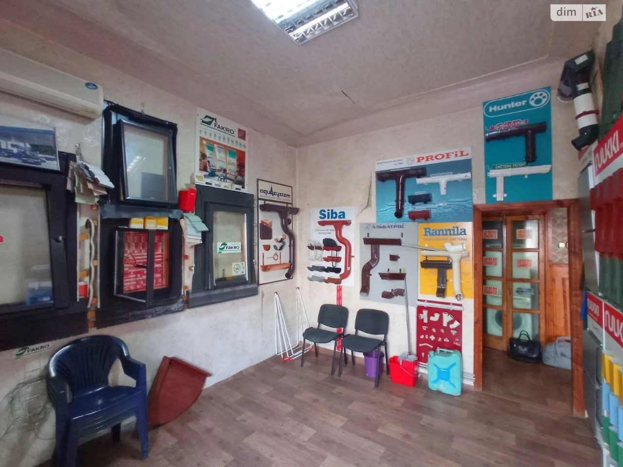 Продаж Квартира Парк Л.Глоби