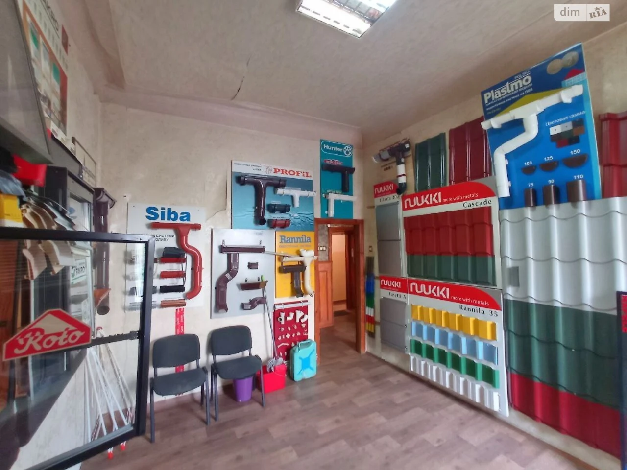 Продаж Квартира Парк Л.Глоби