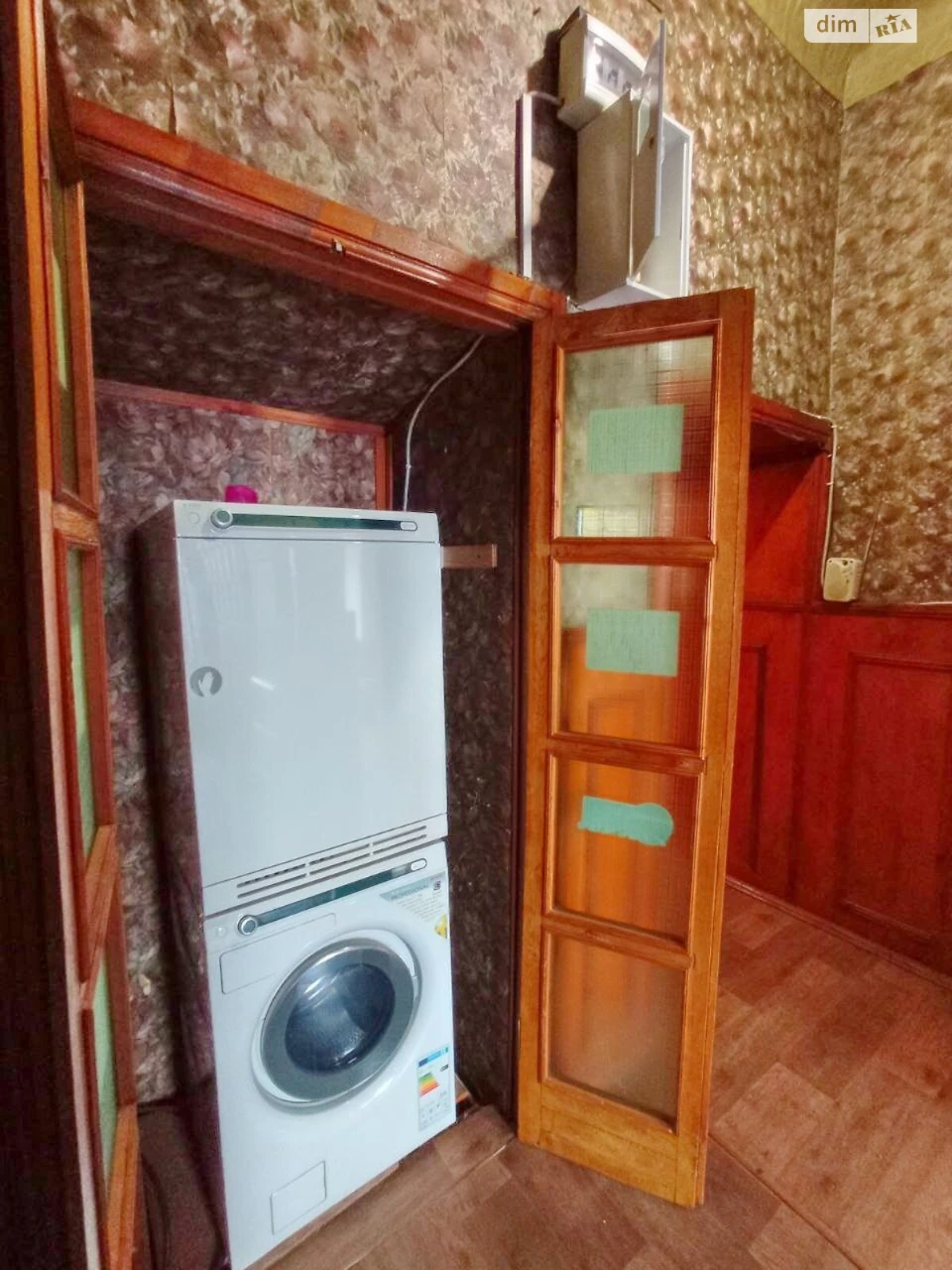 Продаж Квартира Парк Л.Глоби