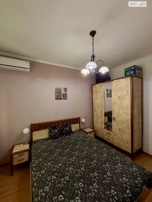 Продаж Квартира Поділ