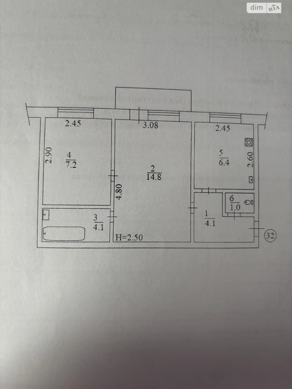 Продаж Квартира Солом'янський