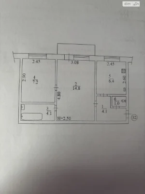Продаж Квартира Солом'янський