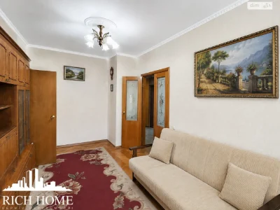 Продаж Квартира Саперне Поле