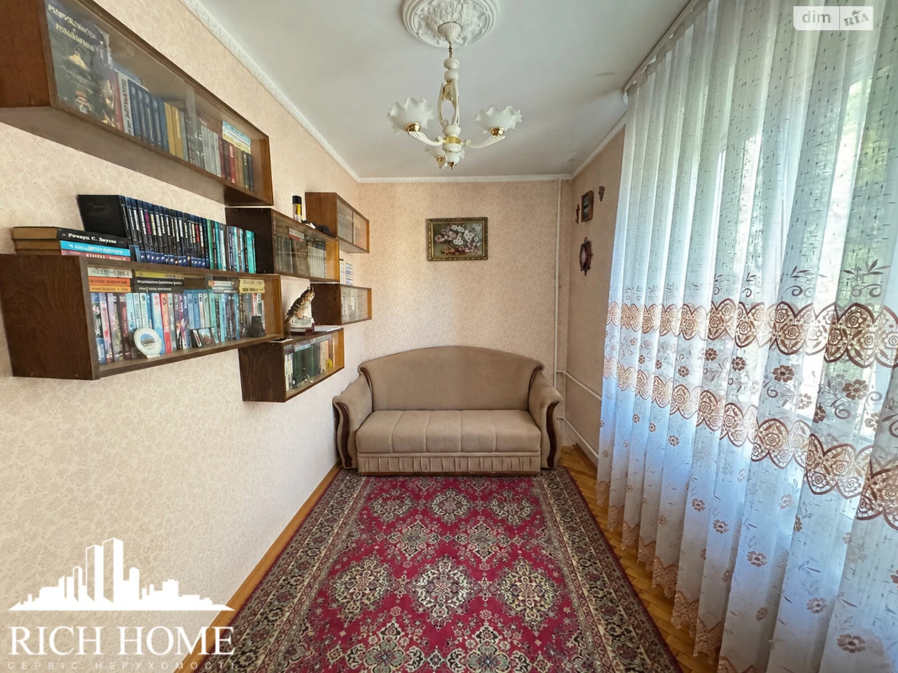 Продаж Квартира Саперне Поле