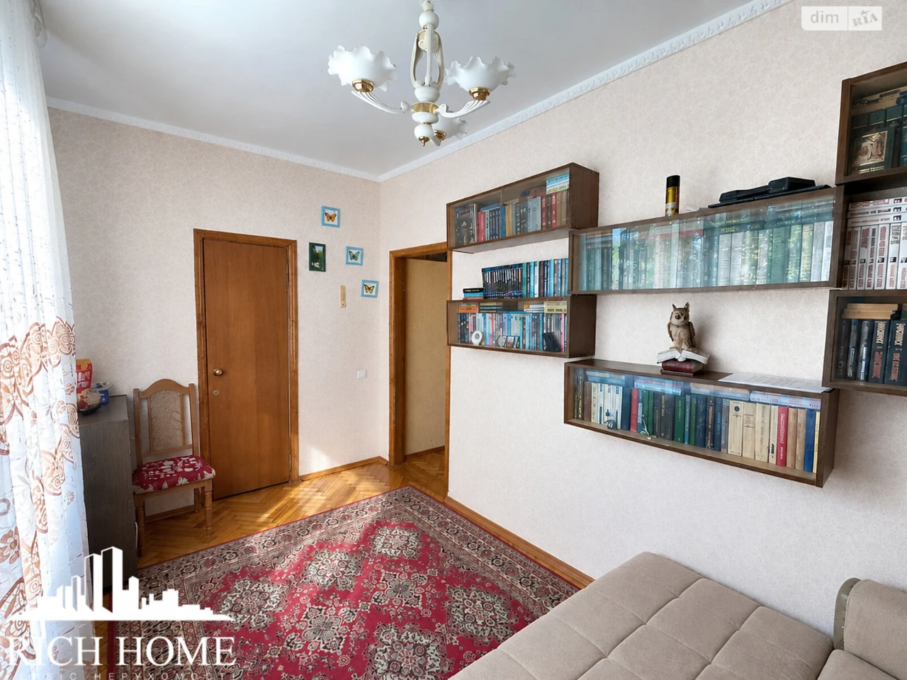 Продаж Квартира Саперне Поле