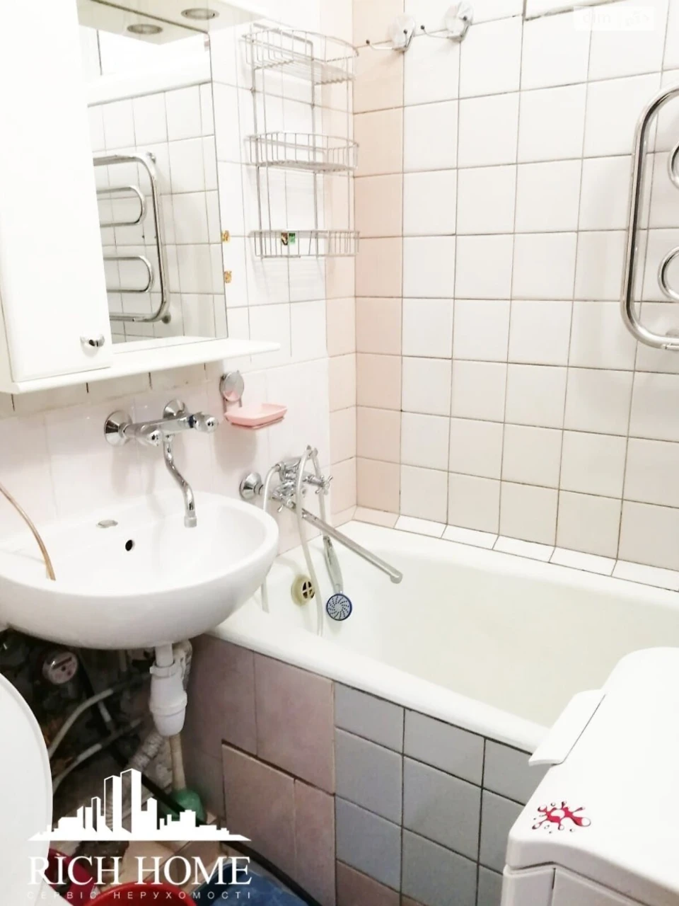 Продаж Квартира Саперне Поле