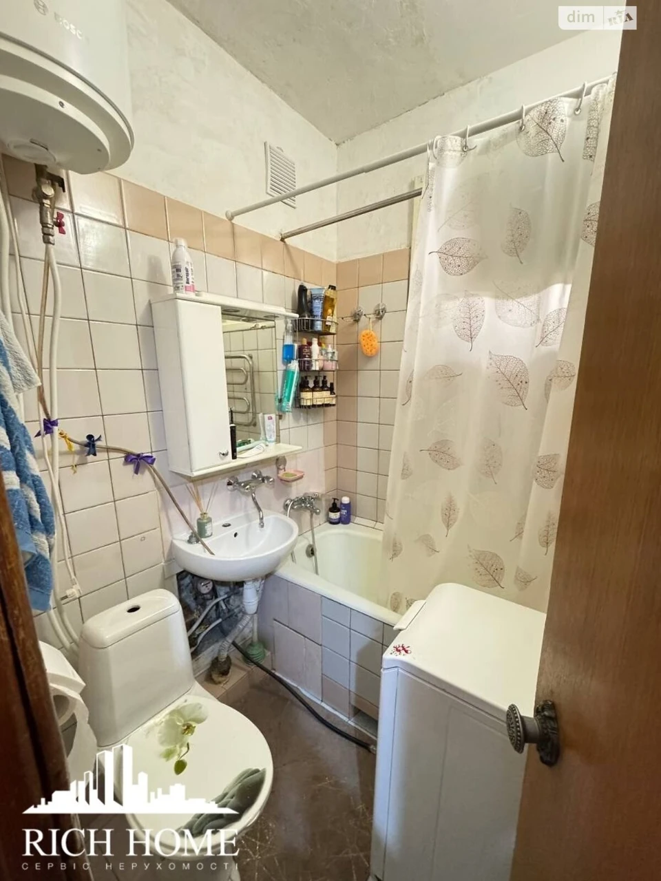 Продаж Квартира Саперне Поле