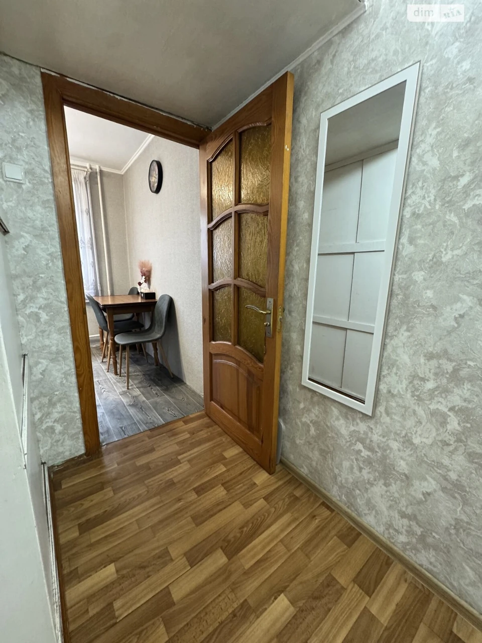 Продаж Квартира Вітряні Гори