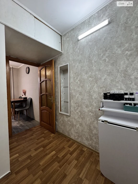 Продаж Квартира Вітряні Гори