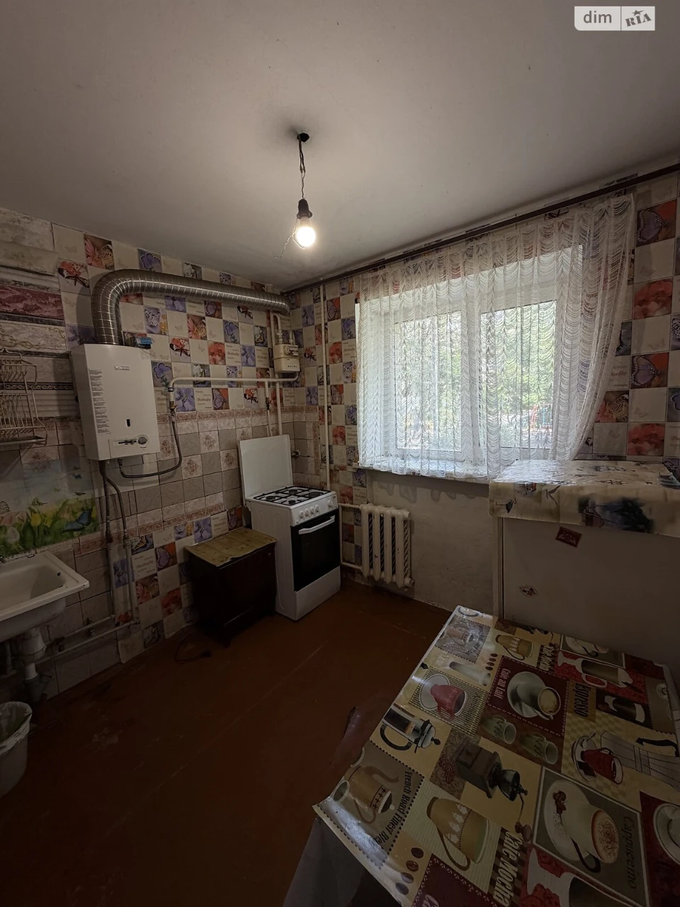 Продаж Квартира Вишенька