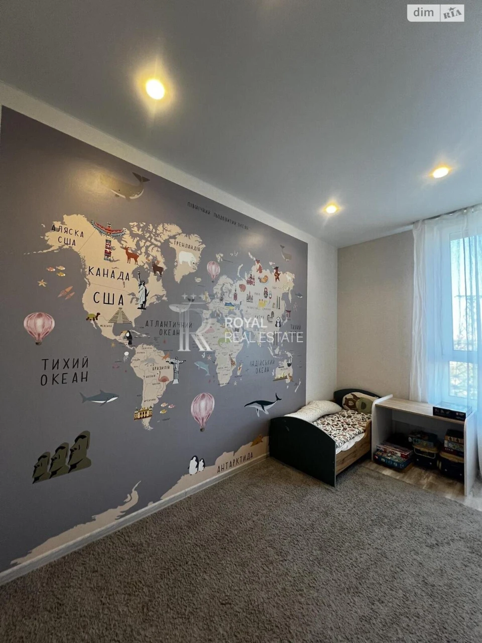 For sale Apartment Telichka