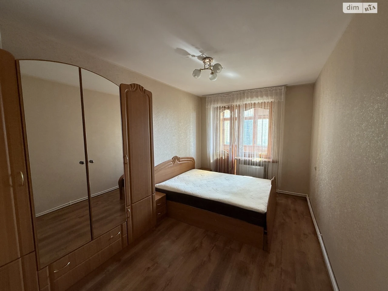 Продажа Квартира Ближние Мельницы