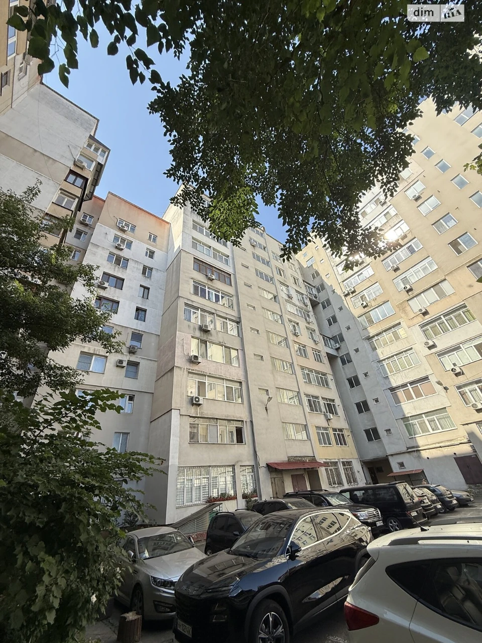 Продажа Квартира Ближние Мельницы
