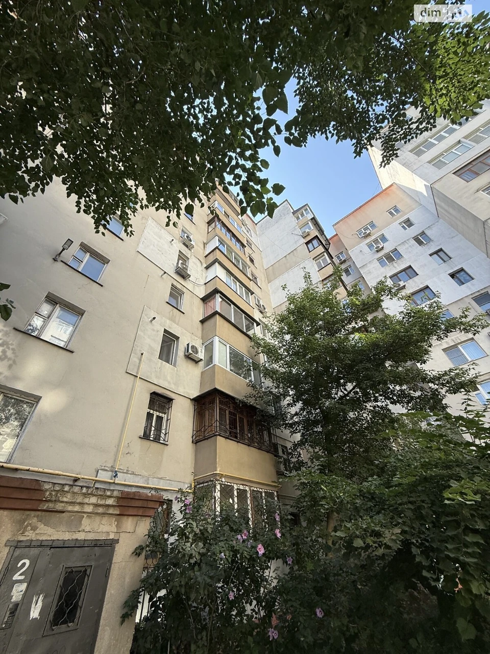 Продажа Квартира Ближние Мельницы