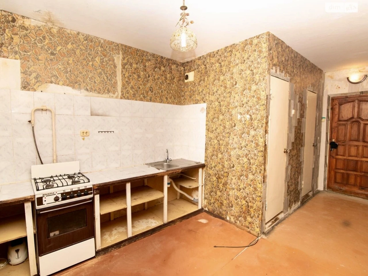 Продаж Квартира Авторинок