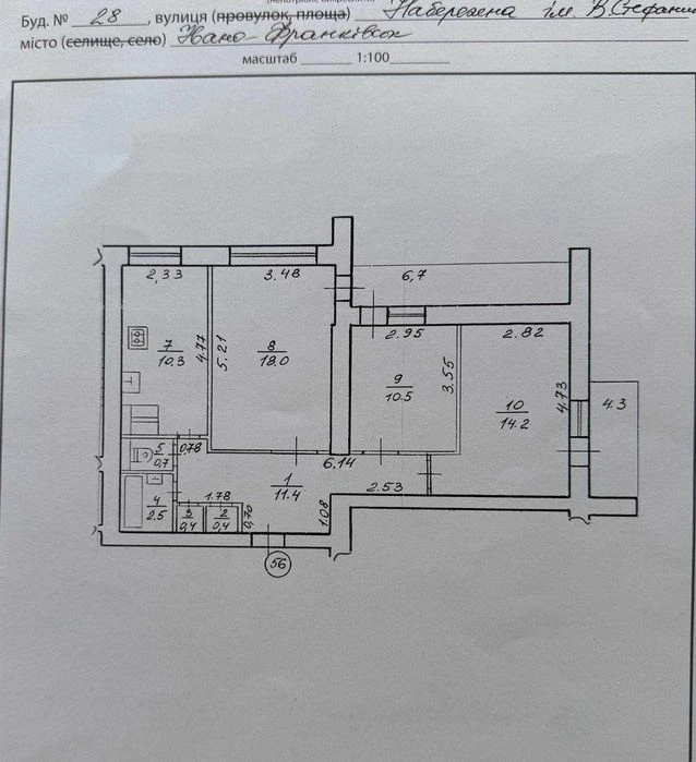 Видова 3-кімнатна квартира 73 м² у цегляному будинку, Набере