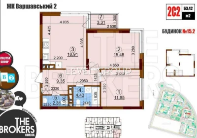 Продаж 2-кімнатної квартири в ЖК Варшавський /Олександра Оле